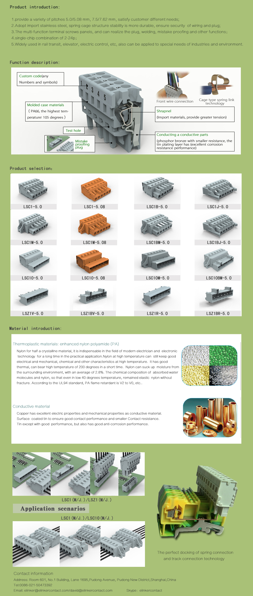 LSC Spring terminal block